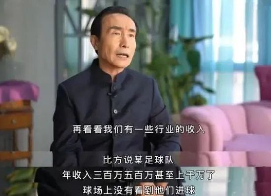 但他的优点不仅仅是进球，还有他的工作态度，他总是为球队努力工作，从前场开始逼抢。